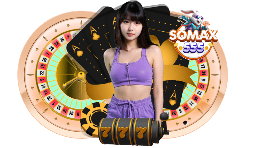 somax55