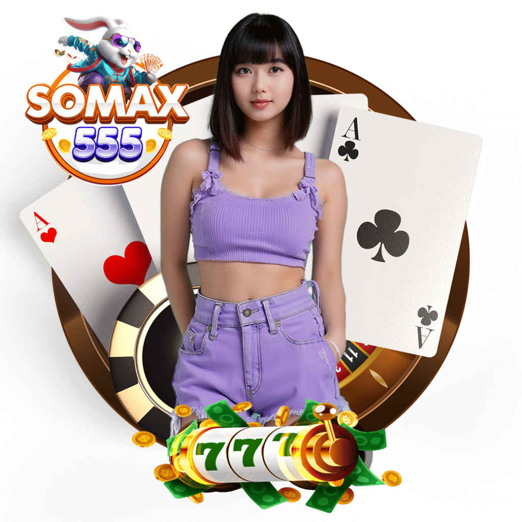 somax55 slot