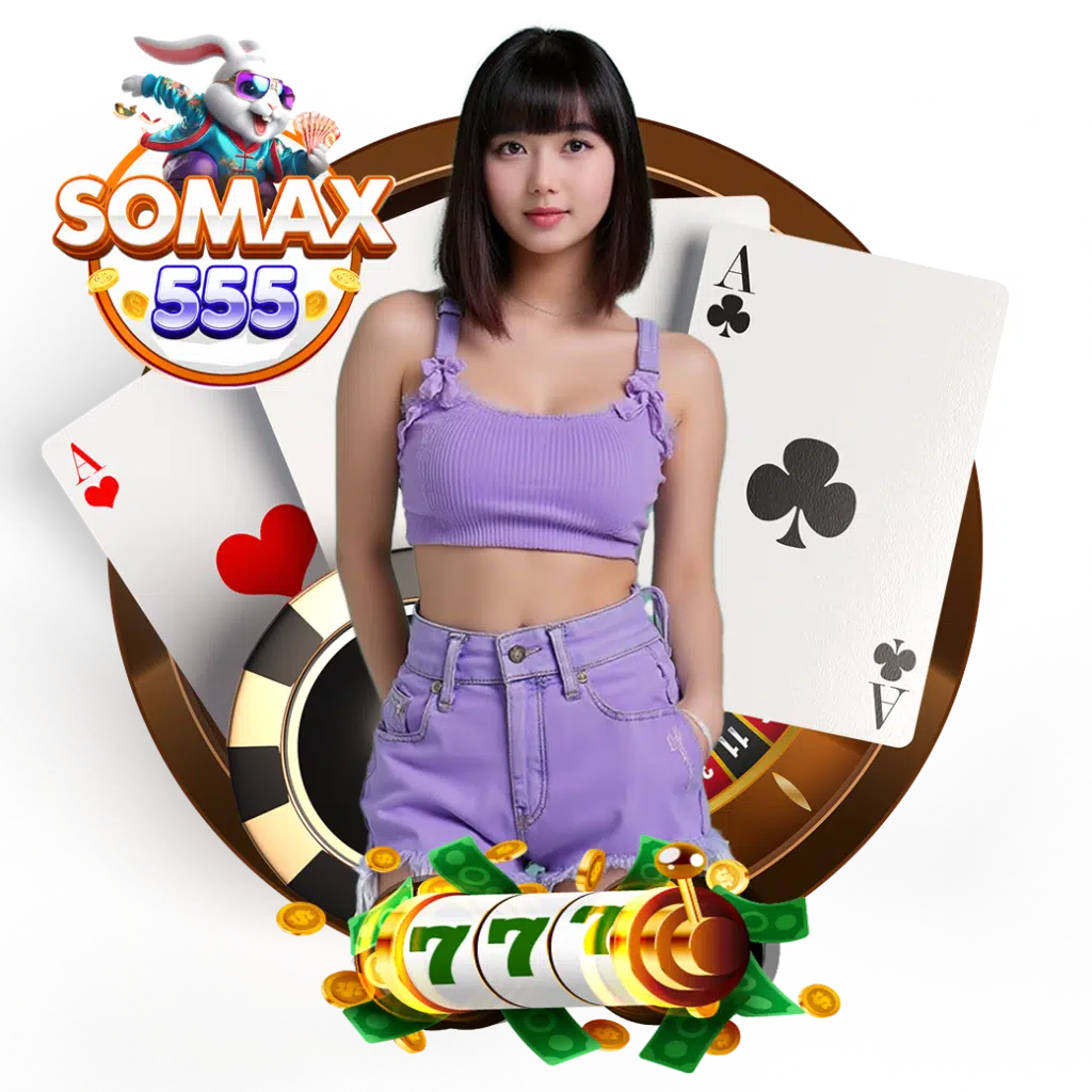 somax55 slot