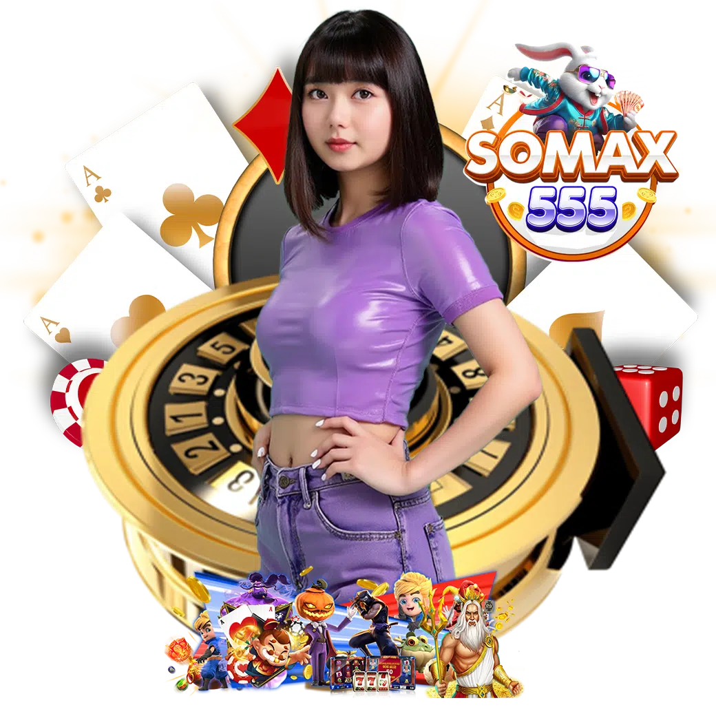 somax55 ทรูวอเลท